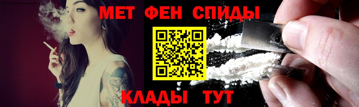 АМФ 98% Грозный