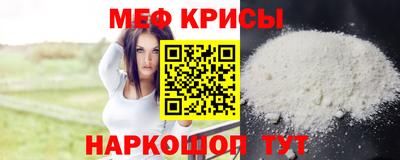 каннабис Краснокаменск