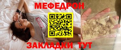бошки Краснодар