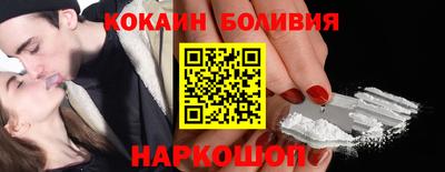 каннабис Краснокаменск