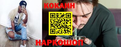 мет Краснознаменск