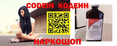 бошки Краснодар