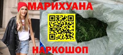 мет Краснознаменск