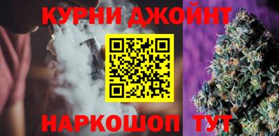 мет Краснознаменск