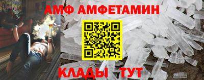 бошки Краснодар