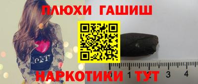 мет Краснознаменск